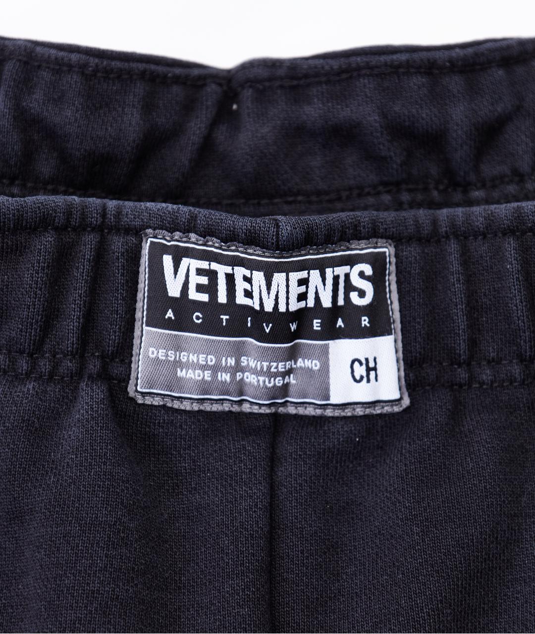 VETEMENTS Антрацитовые хлопковые брюки широкие, фото 4