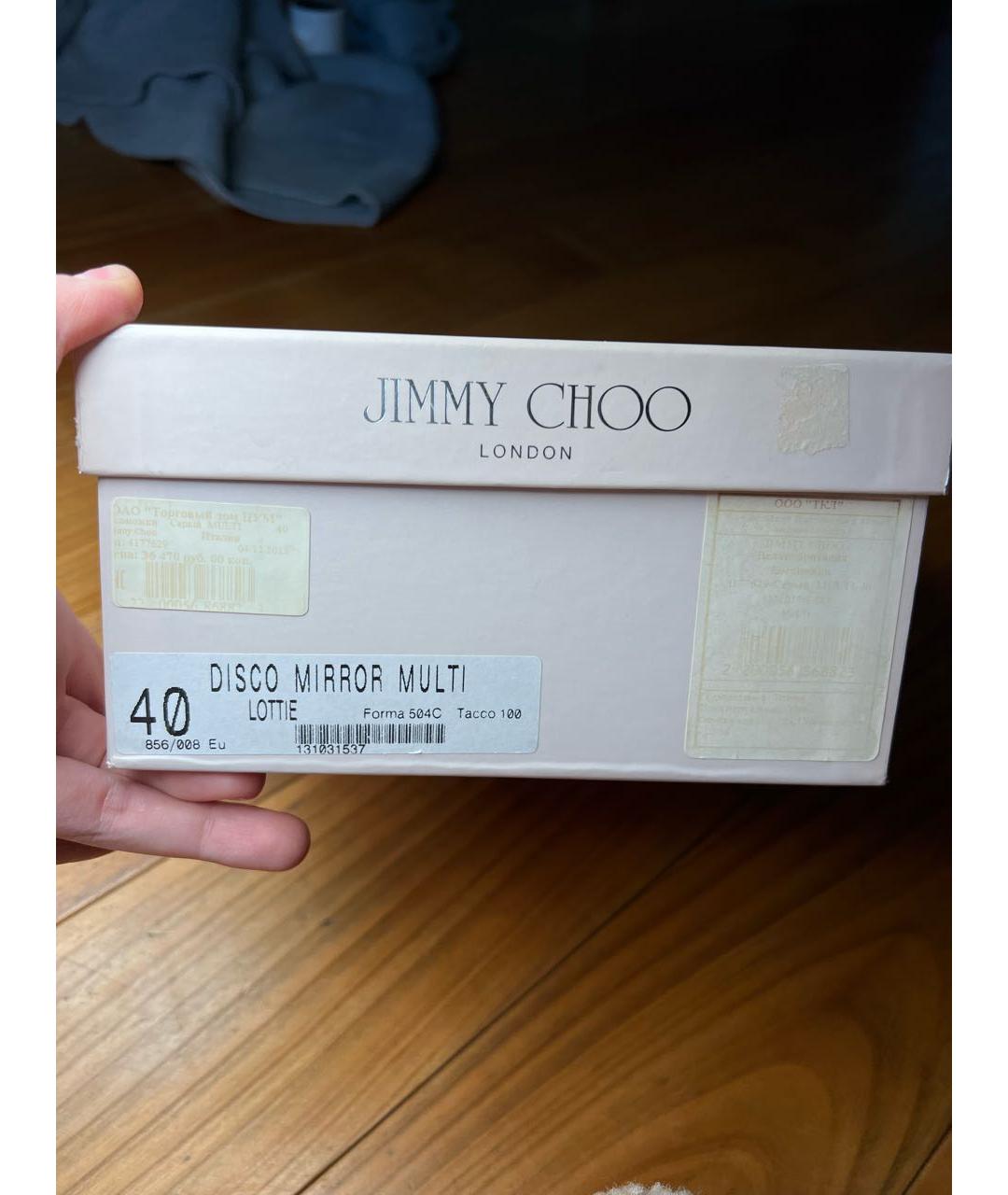 JIMMY CHOO Серебряные туфли из лакированной кожи, фото 5