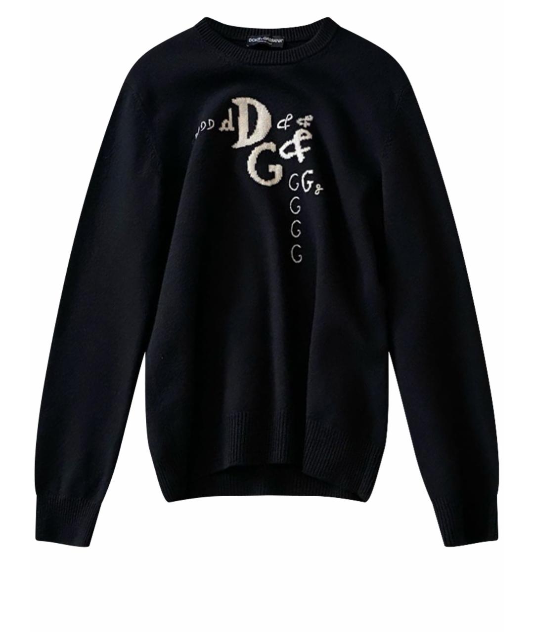 DOLCE&GABBANA Черный кашемировый джемпер / свитер, фото 1