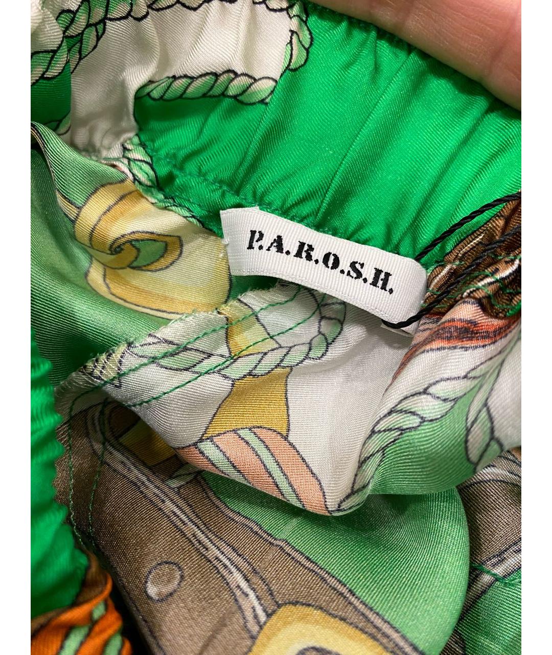 P.A.R.O.S.H. Зеленые шелковые прямые брюки, фото 3