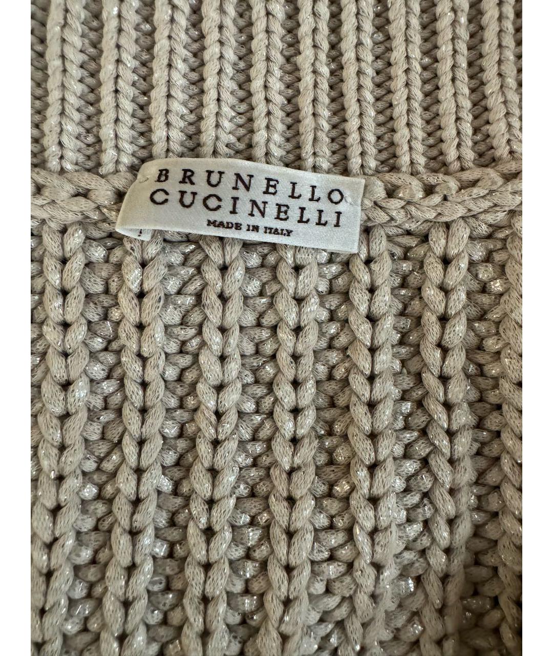 BRUNELLO CUCINELLI Бежевый хлопковый джемпер / свитер, фото 3