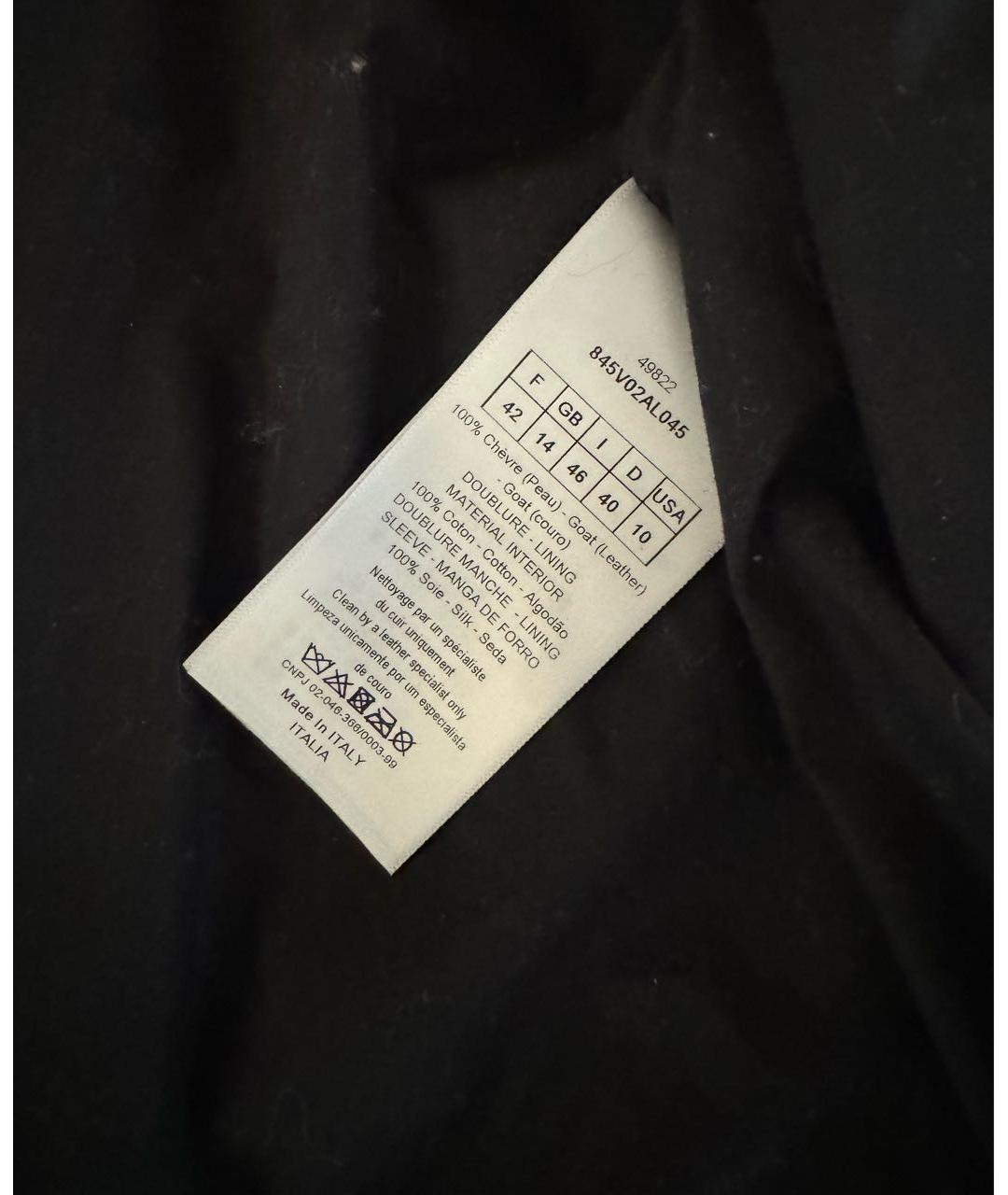 CHRISTIAN DIOR PRE-OWNED Черная замшевая куртка, фото 4