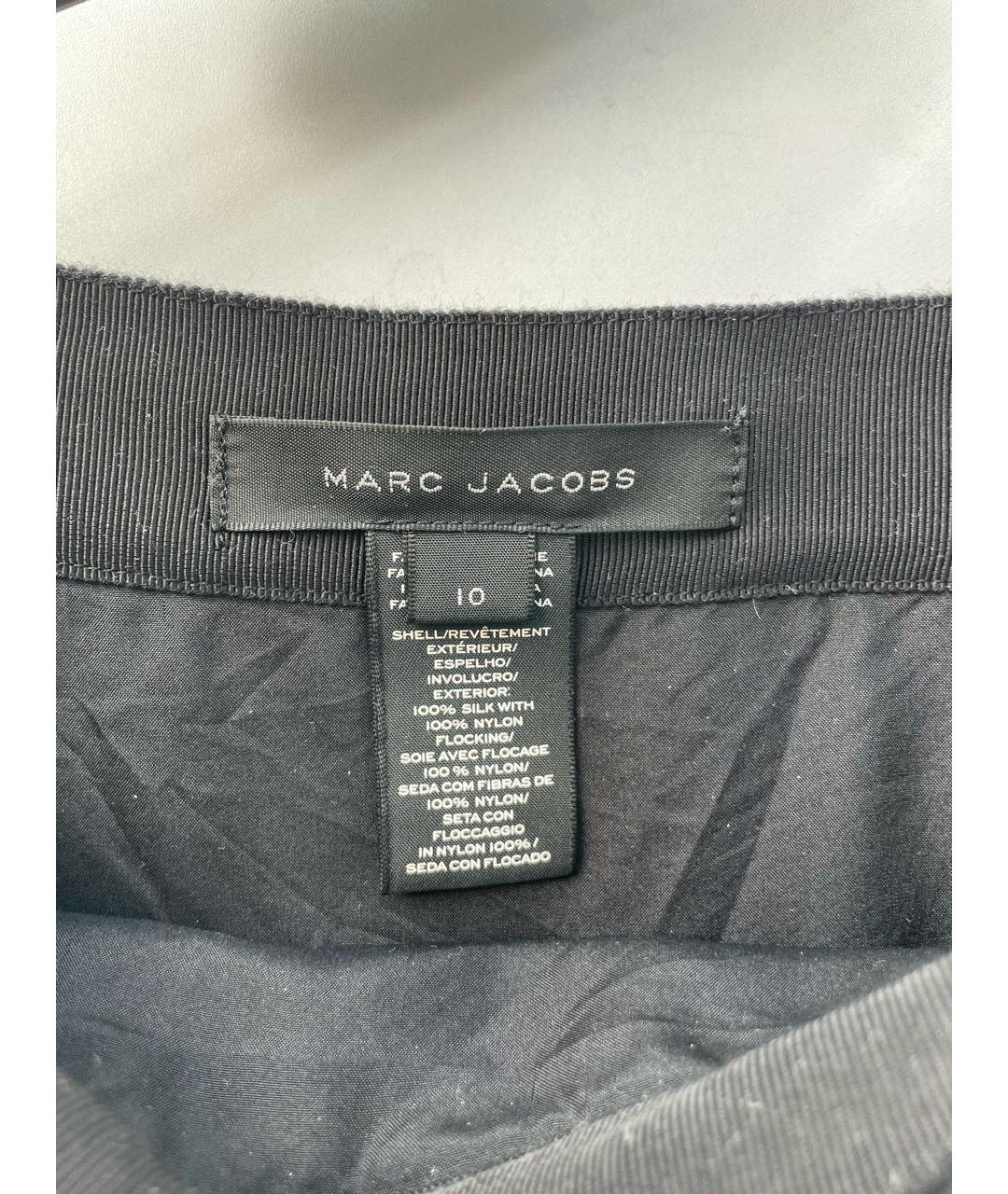 MARC JACOBS Черная шелковая юбка миди, фото 5