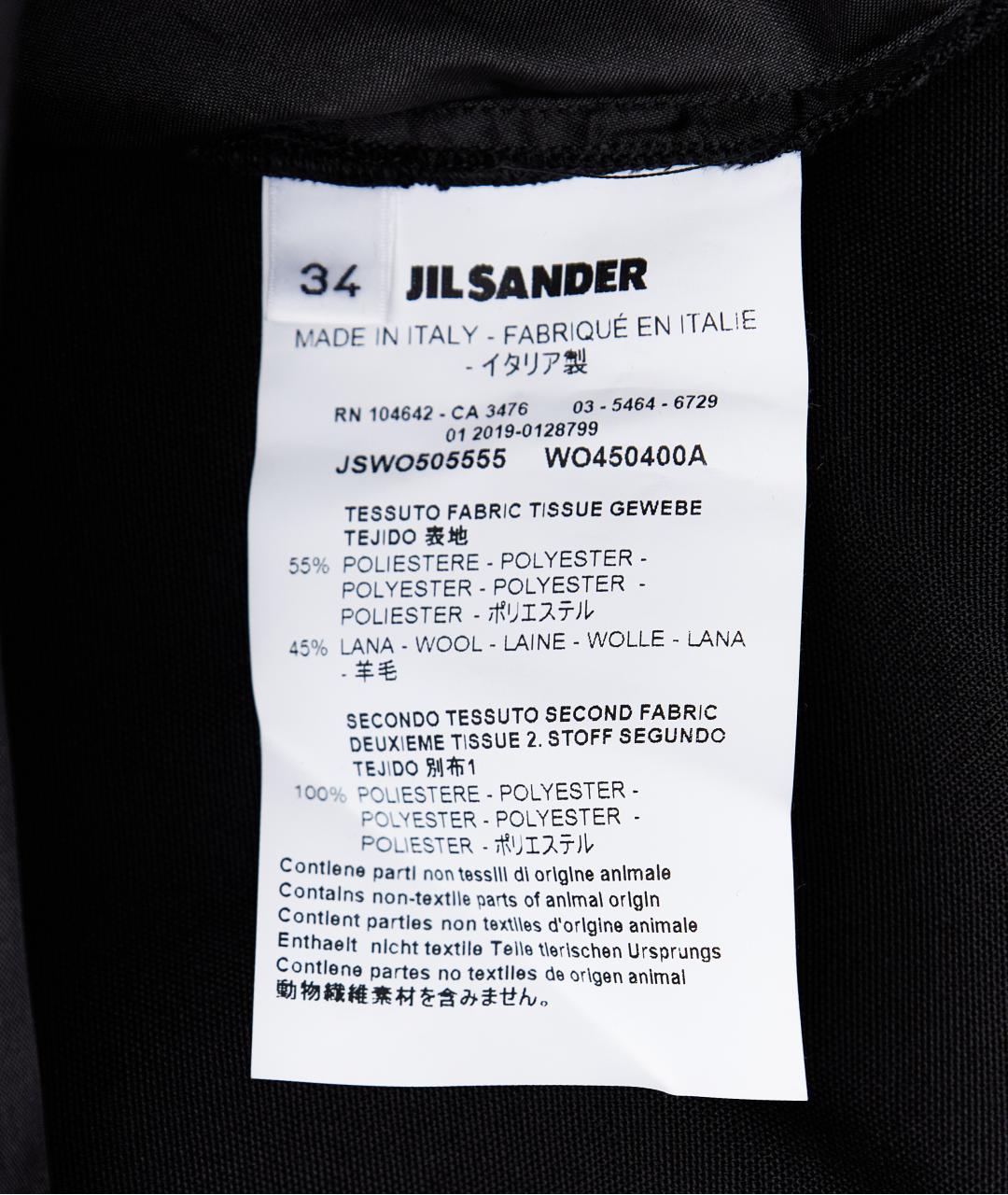 JIL SANDER Черное полиэстеровое повседневное платье, фото 7