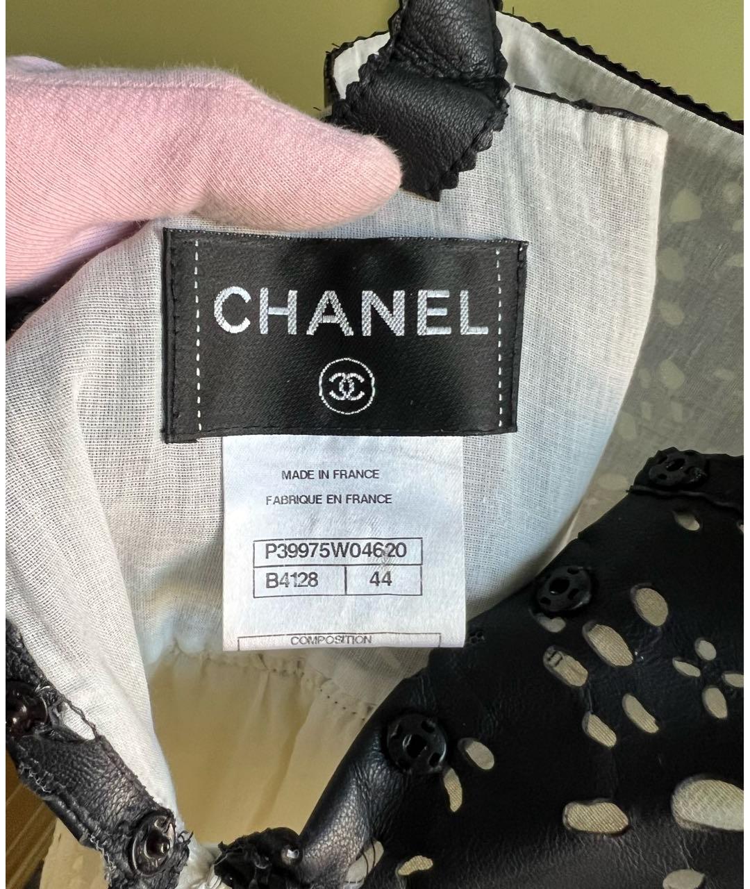 CHANEL PRE-OWNED Белый сарафан, фото 6