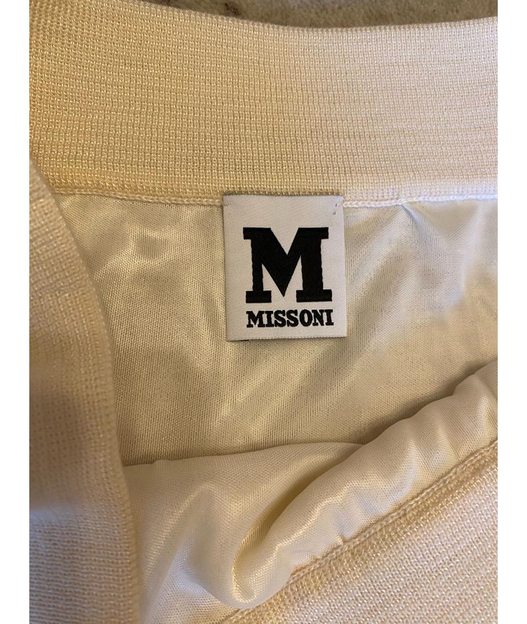 M MISSONI Белая вискозная юбка миди, фото 3