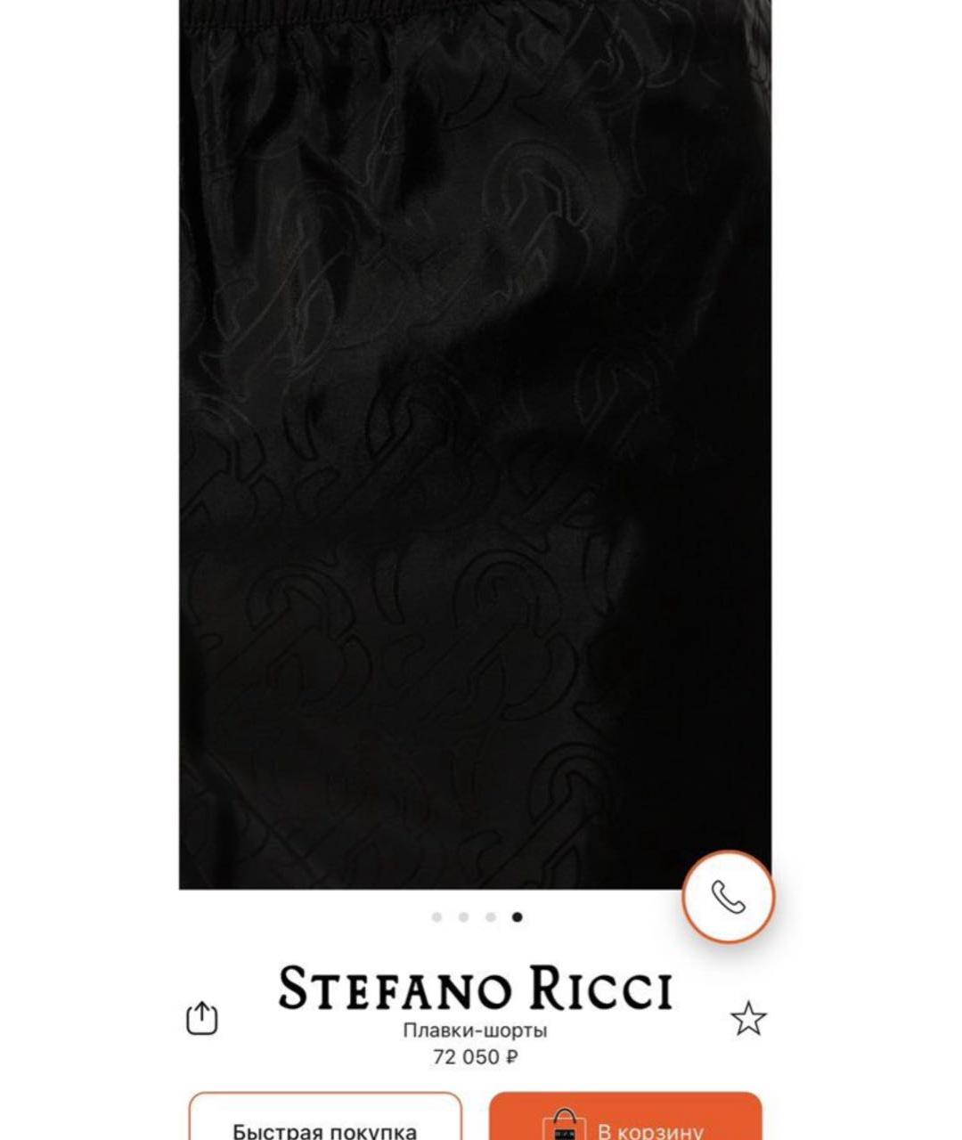 STEFANO RICCI Черные шорты, фото 7