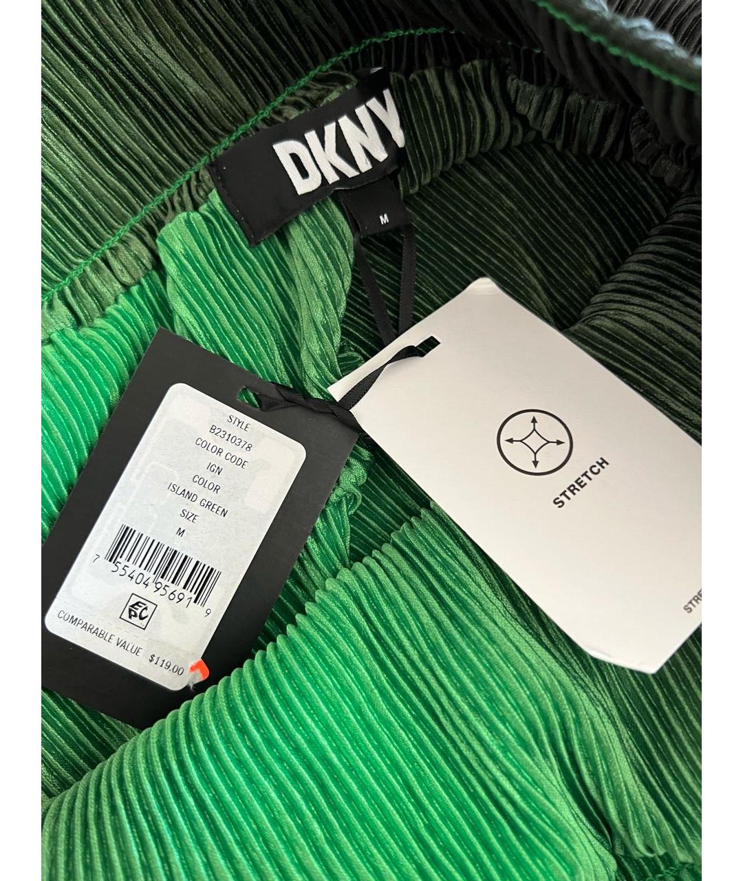 DKNY Мульти юбка миди, фото 3