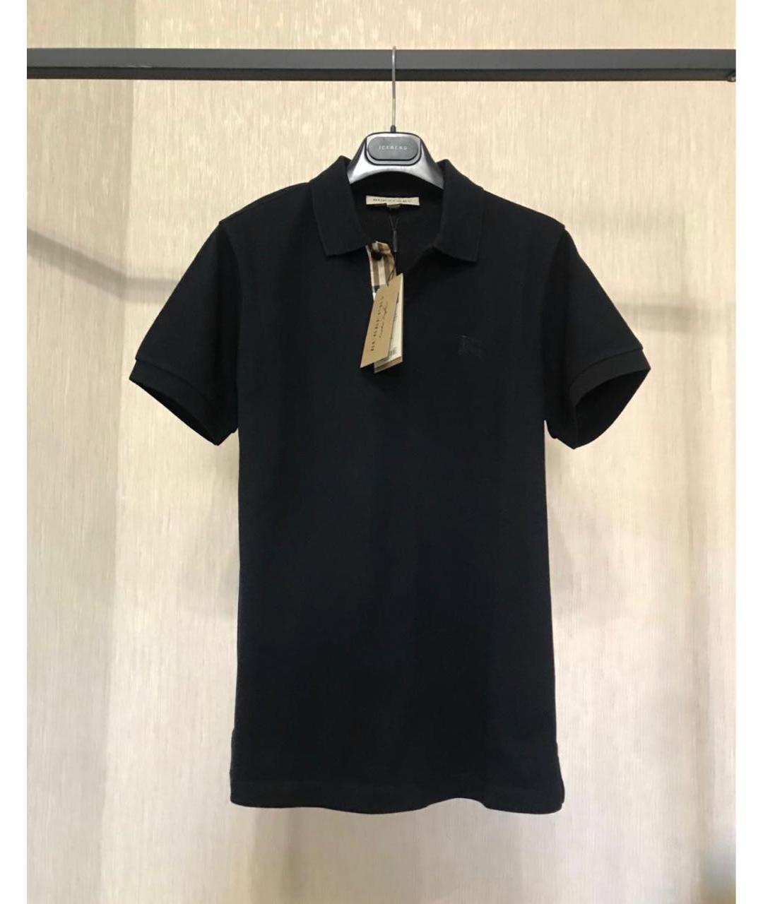 Burberry polo for cheap best sale