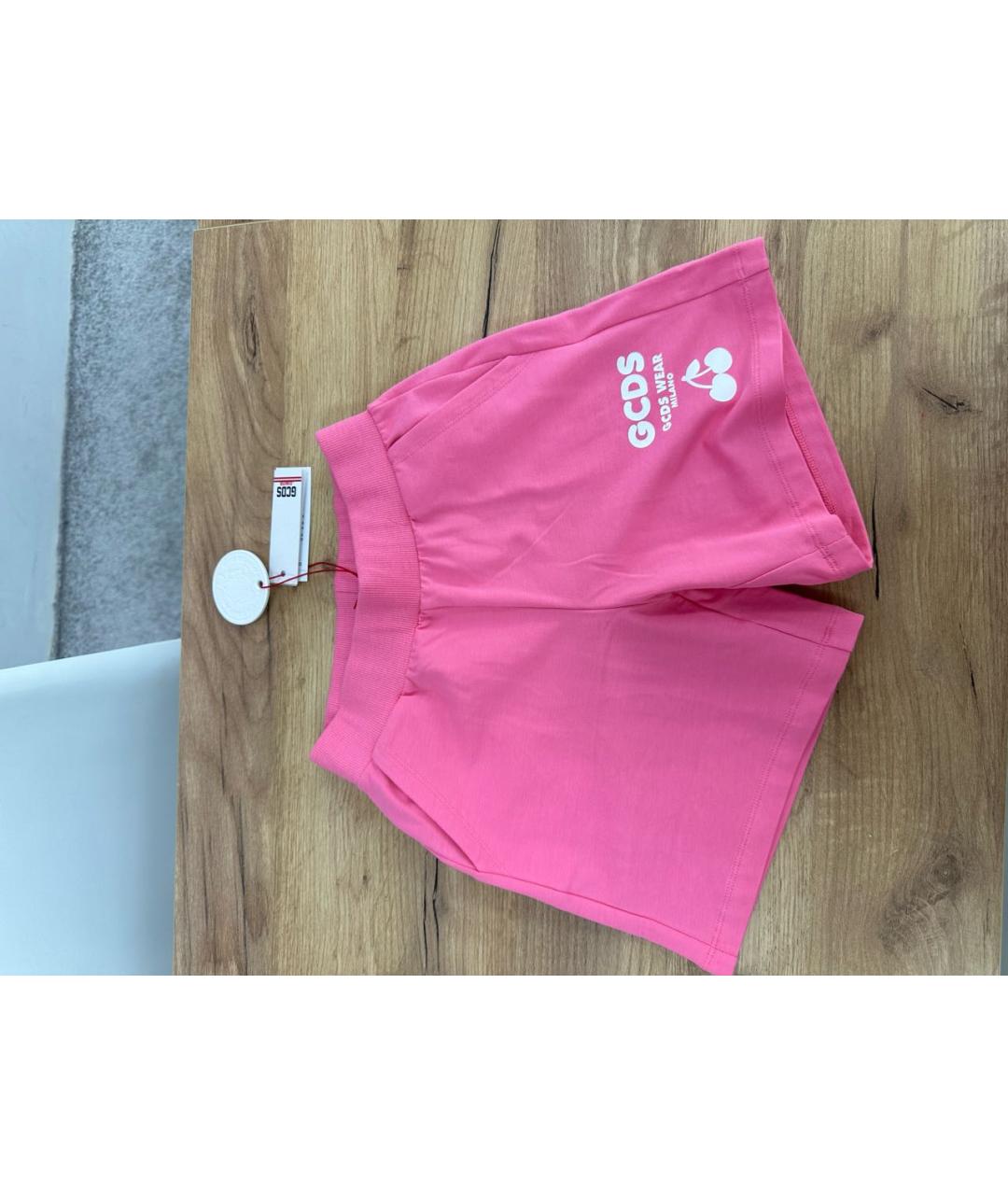 GCDS Розовые хлопковые брюки и шорты, фото 5