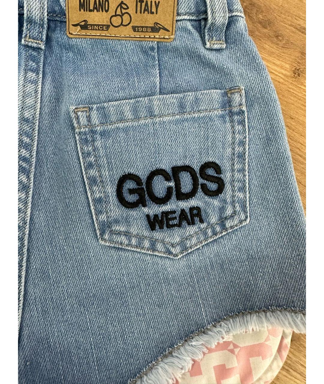 GCDS Голубые деним брюки и шорты, фото 3