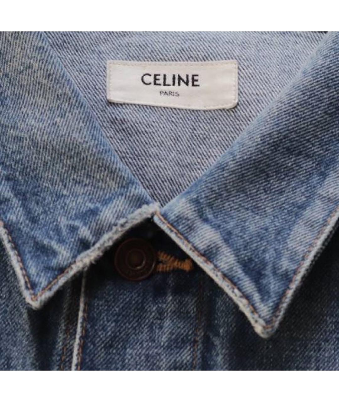 CELINE Синяя хлопковая куртка, фото 3