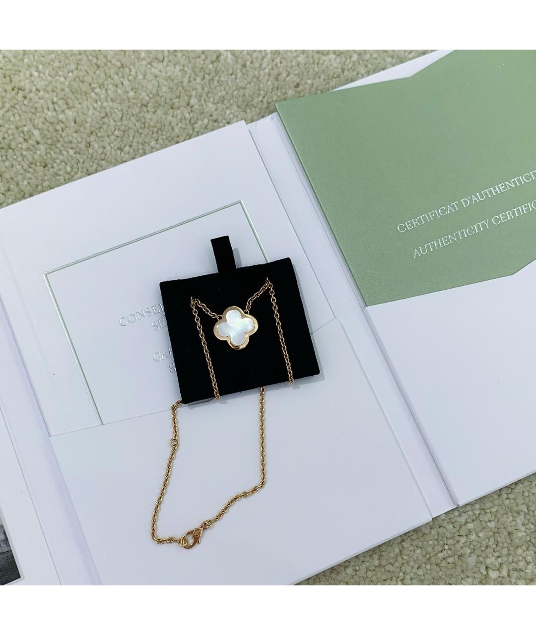 VAN CLEEF & ARPELS Золотое колье из желтого золота, фото 2