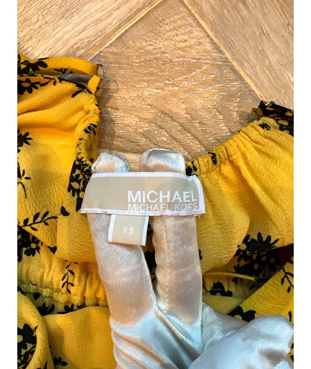 MICHAEL KORS Мульти сарафан, фото 3