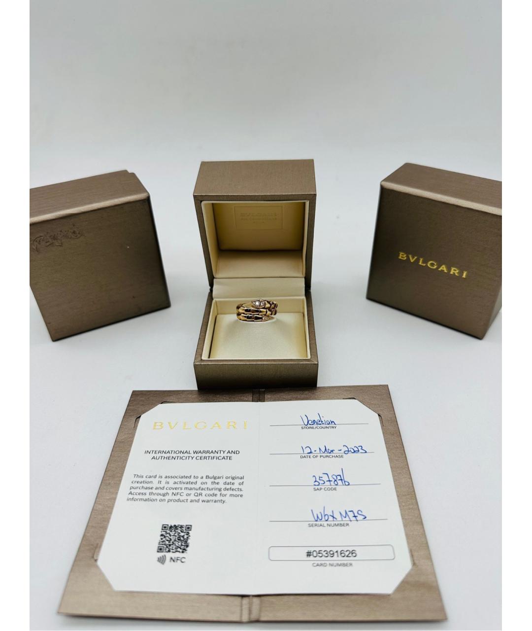 BVLGARI Золотое кольцо из розового золота, фото 2