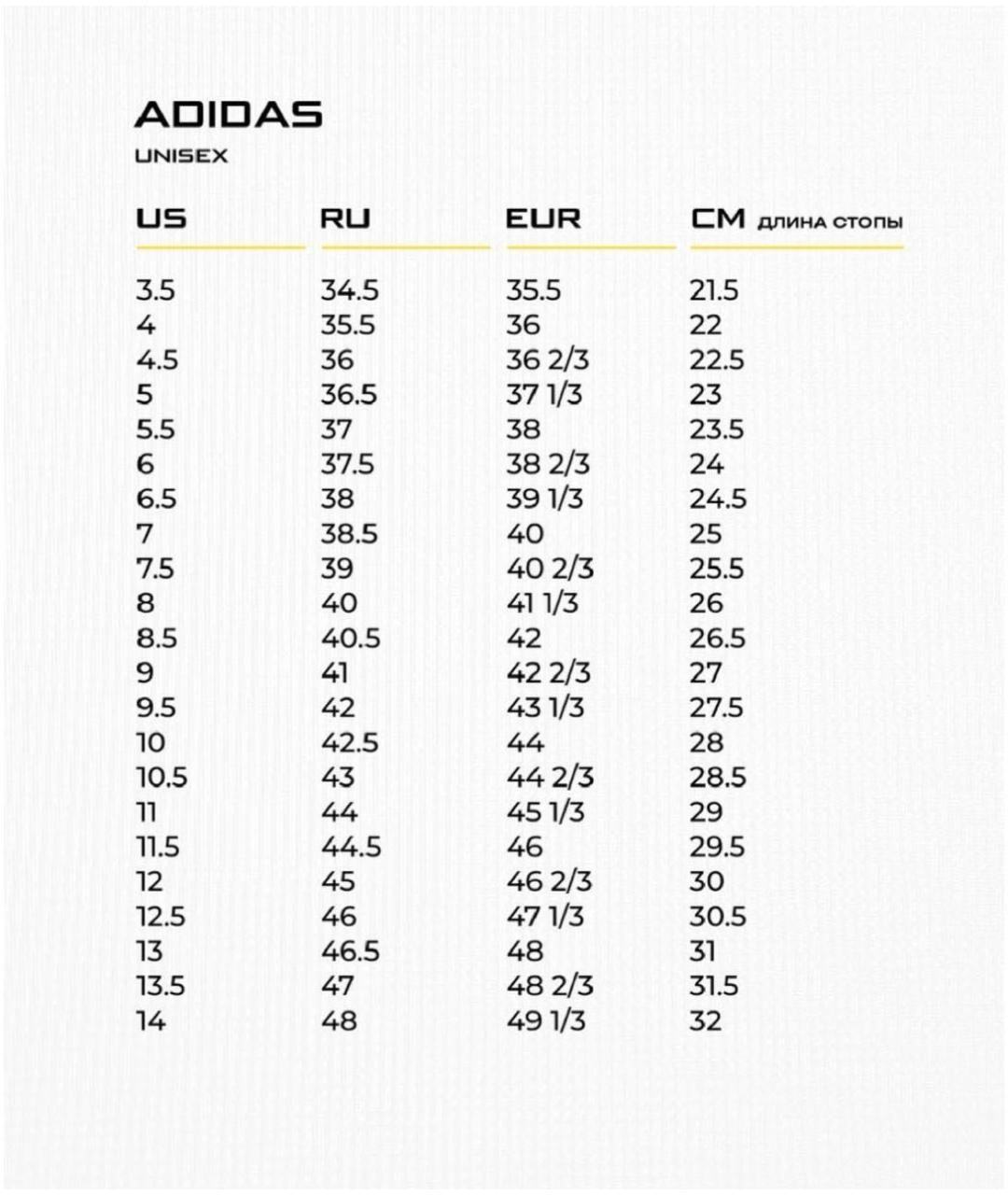 ADIDAS Серые замшевые кеды, фото 5