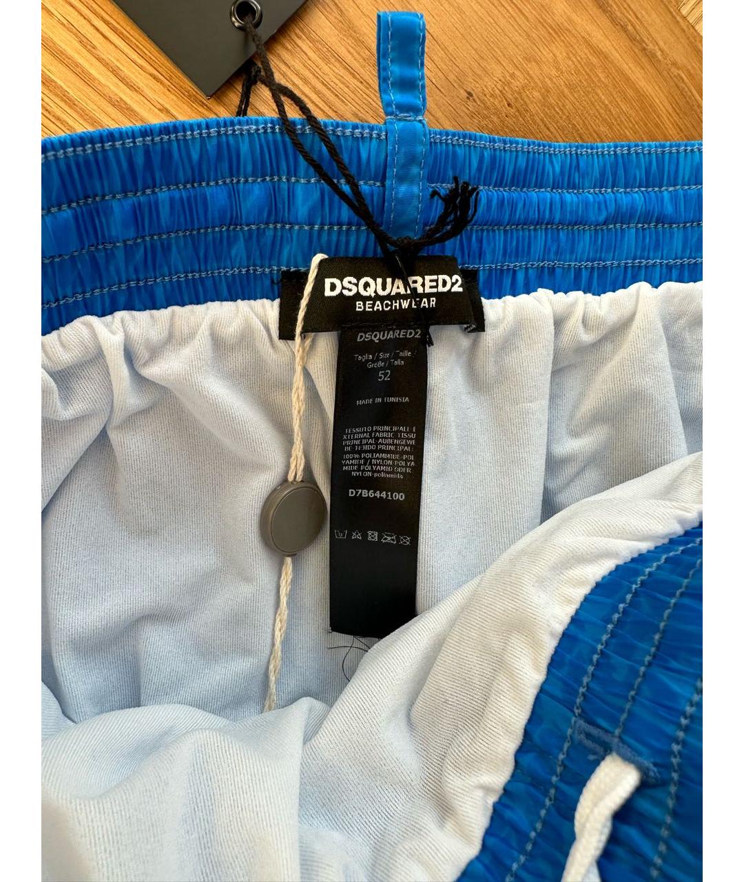 DSQUARED2 Голубые полиэстеровые шорты, фото 3