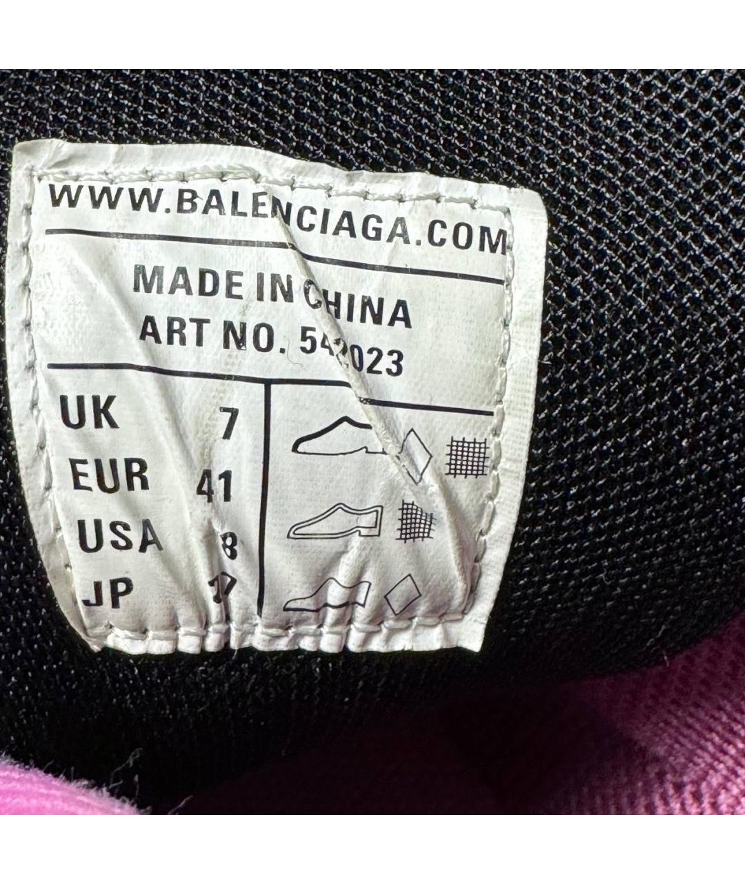 BALENCIAGA Бирюзовые текстильные низкие кроссовки / кеды, фото 6