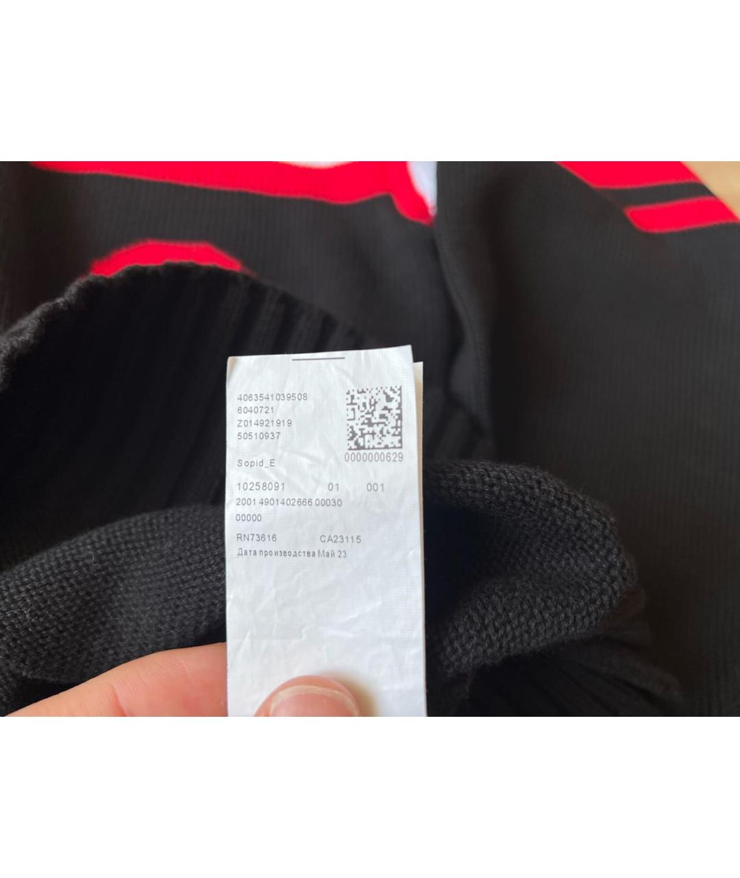 HUGO BOSS Бежевый хлопковый джемпер / свитер, фото 7