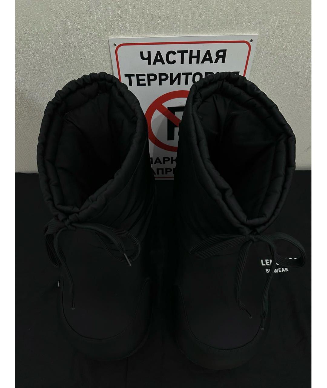 BALENCIAGA Черные синтетические высокие ботинки, фото 4