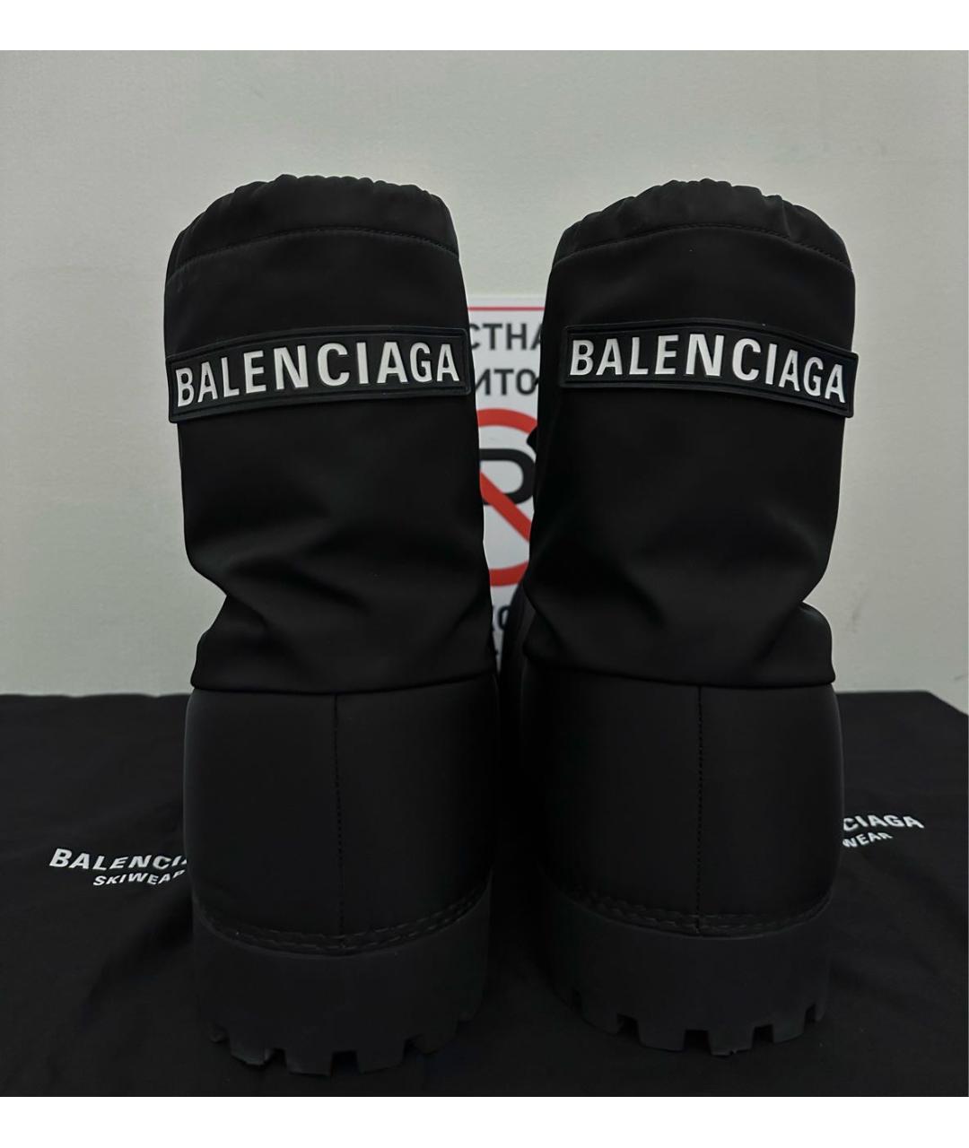 BALENCIAGA Черные синтетические высокие ботинки, фото 3