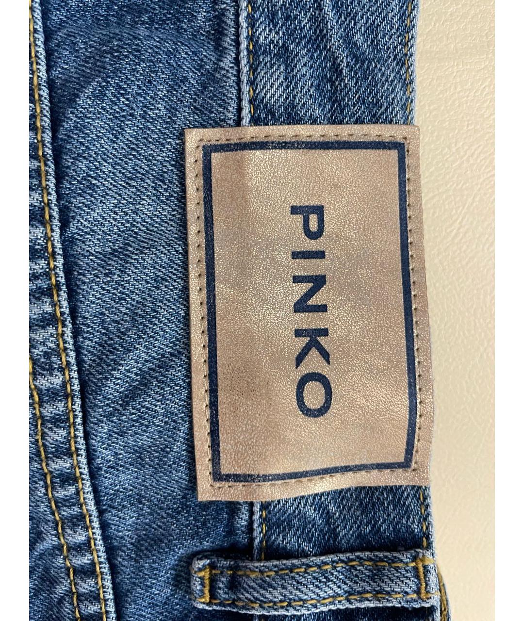 PINKO Синяя хлопковая юбка мини, фото 7