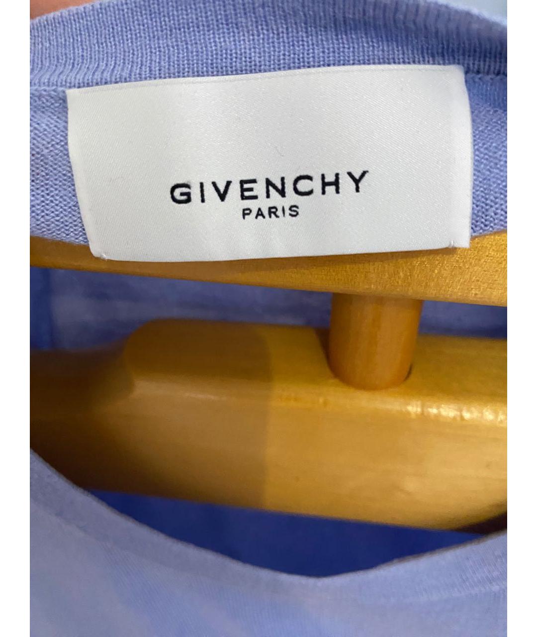 GIVENCHY Голубой шелковый джемпер / свитер, фото 3