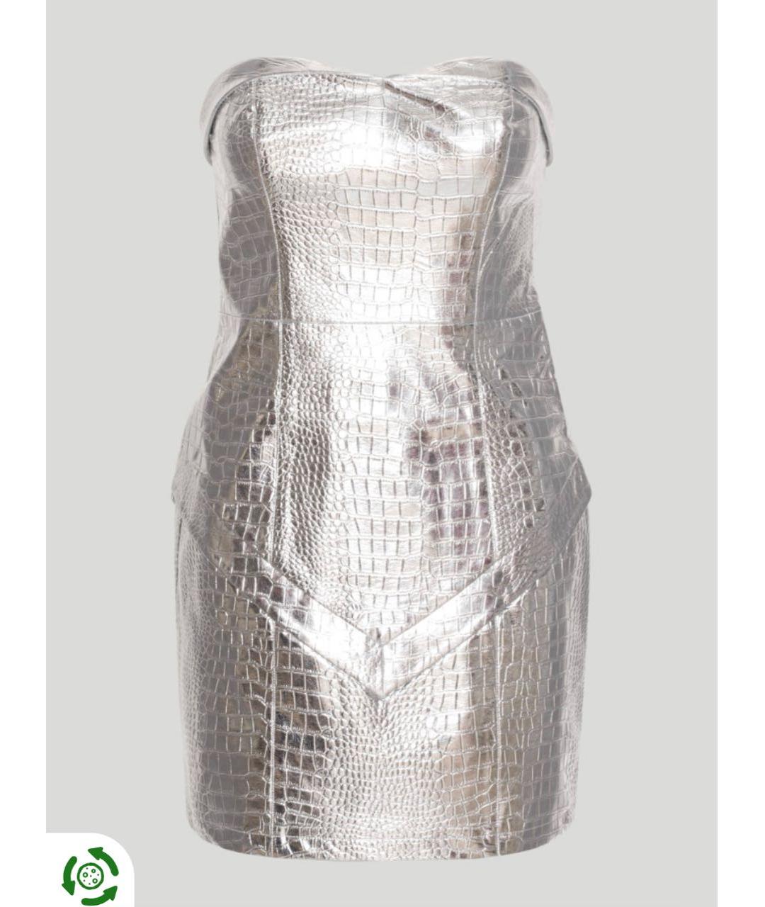 ROTATE Серебряное коктейльное платье, фото 7