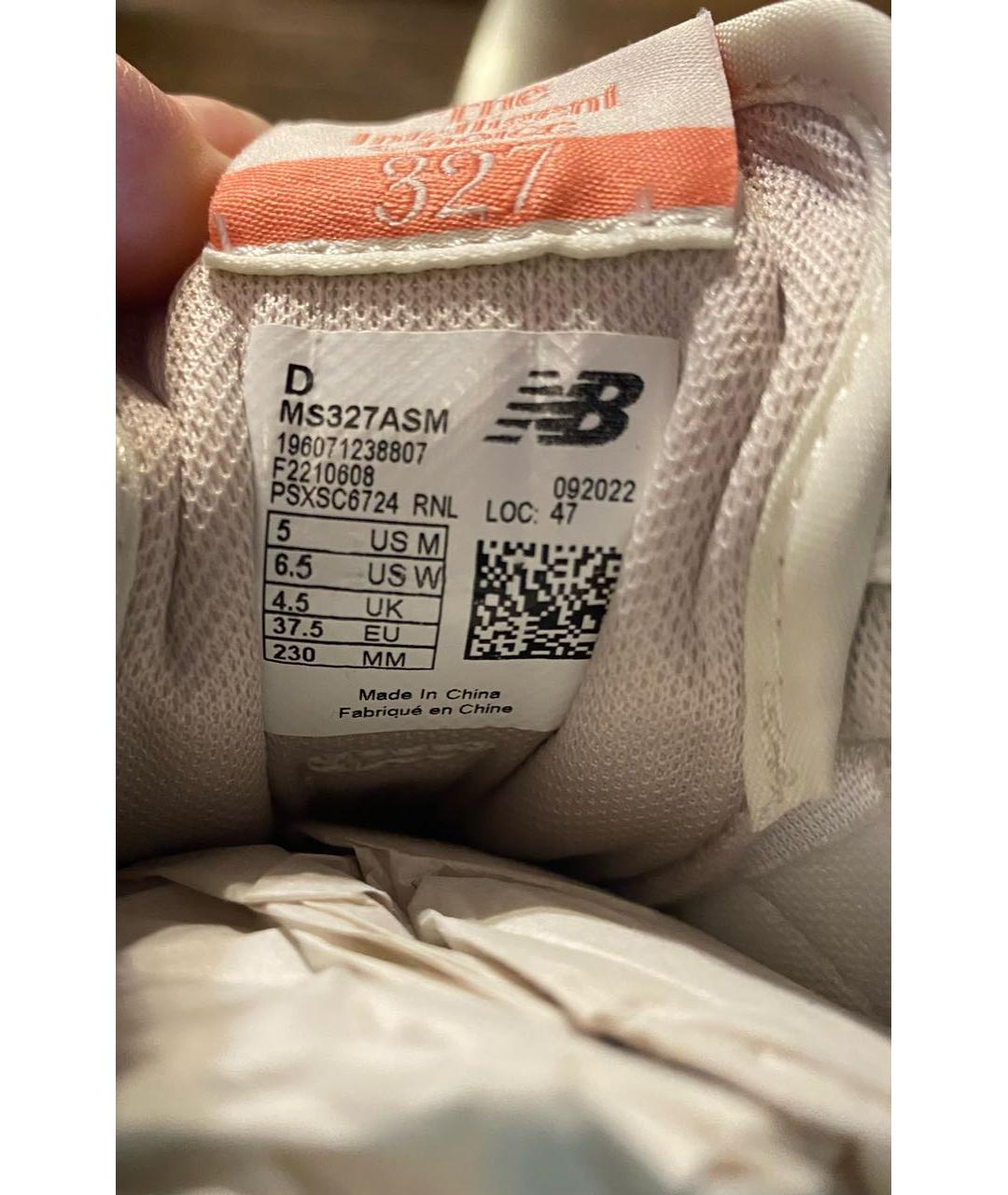 Женские кроссовки New Balance x Miu Miu цвет Белый, размер 38, 38.5, 40,  40.5 купить недорого, цена в Москве