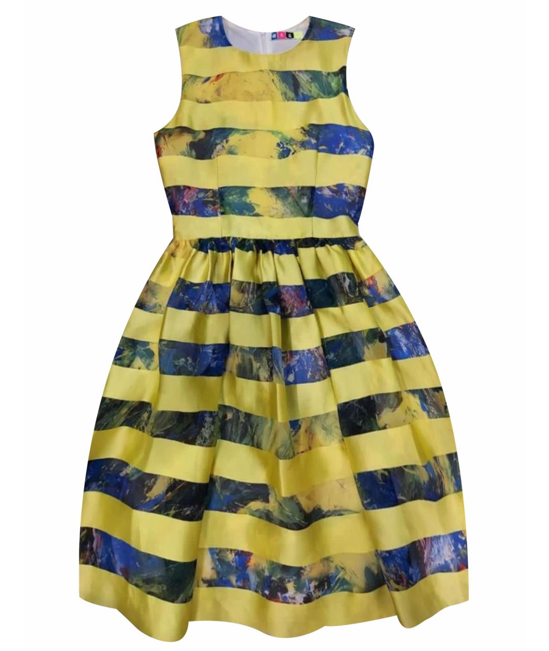 MSGM Желтое шелковое коктейльное платье, фото 1
