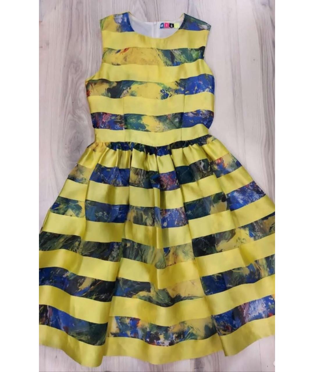 MSGM Желтое шелковое коктейльное платье, фото 5