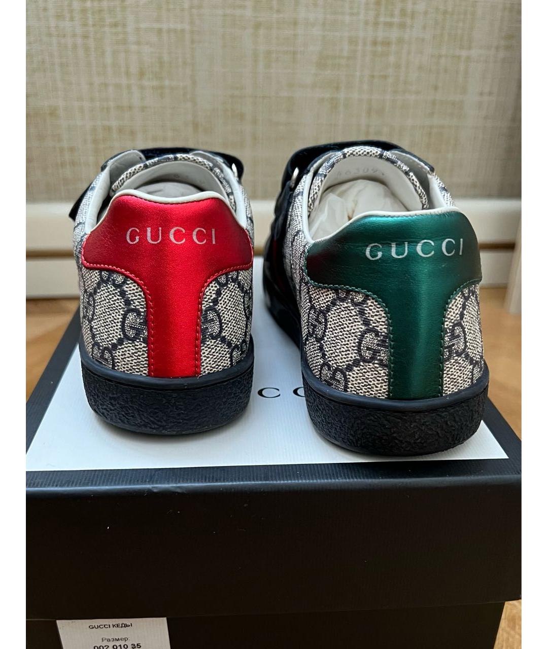 GUCCI KIDS Мульти кожаные кеды, фото 4