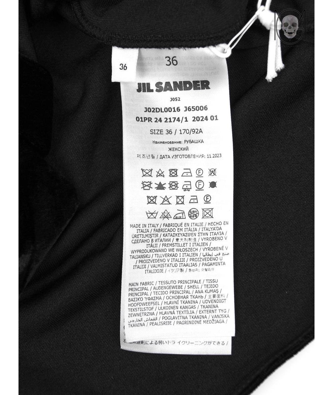 JIL SANDER Черная полиамидовая рубашка, фото 7