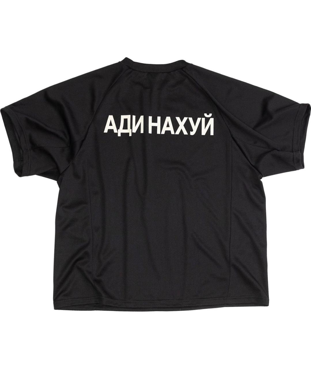 YEEZY Черная синтетическая футболка, фото 2