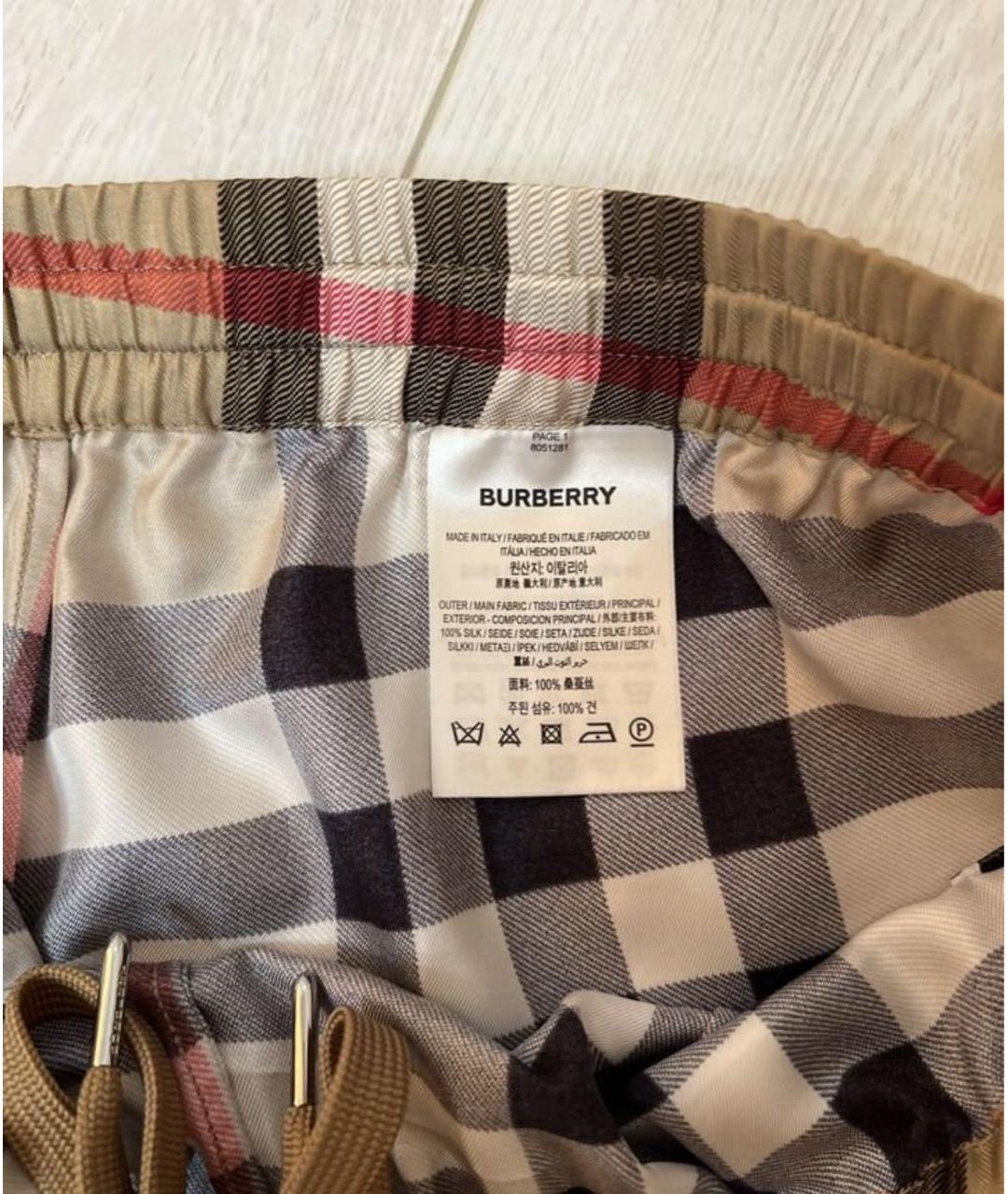 BURBERRY Мульти шелковые шорты, фото 2