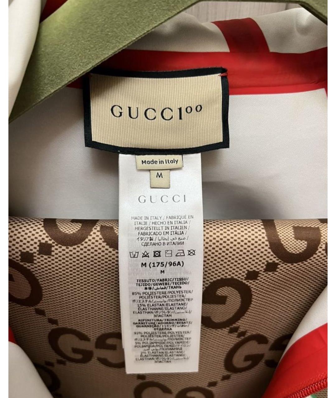 GUCCI Мульти спортивный костюм, фото 6