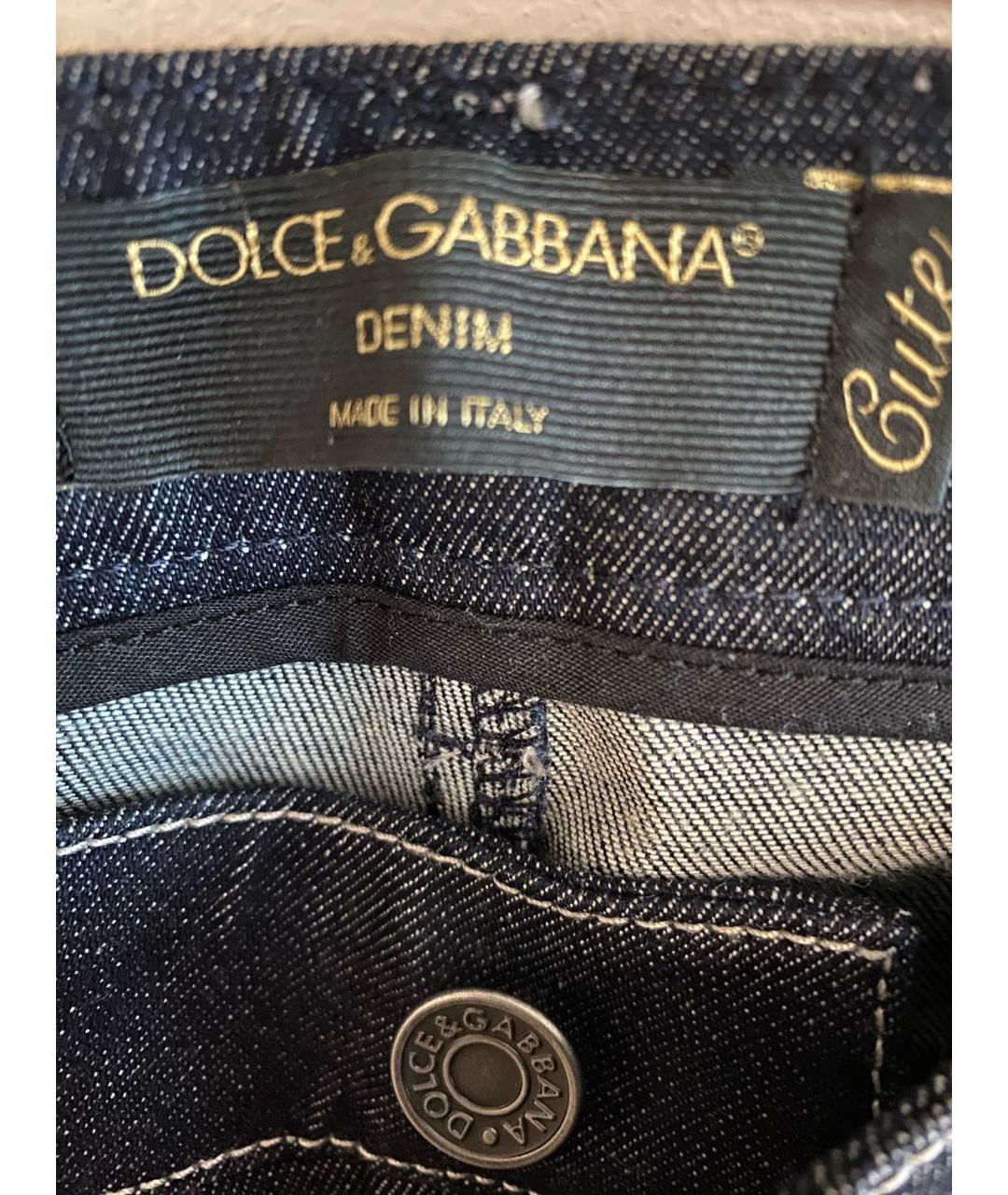 DOLCE&GABBANA Темно-синие хлопко-полиэстеровые джинсы слим, фото 3