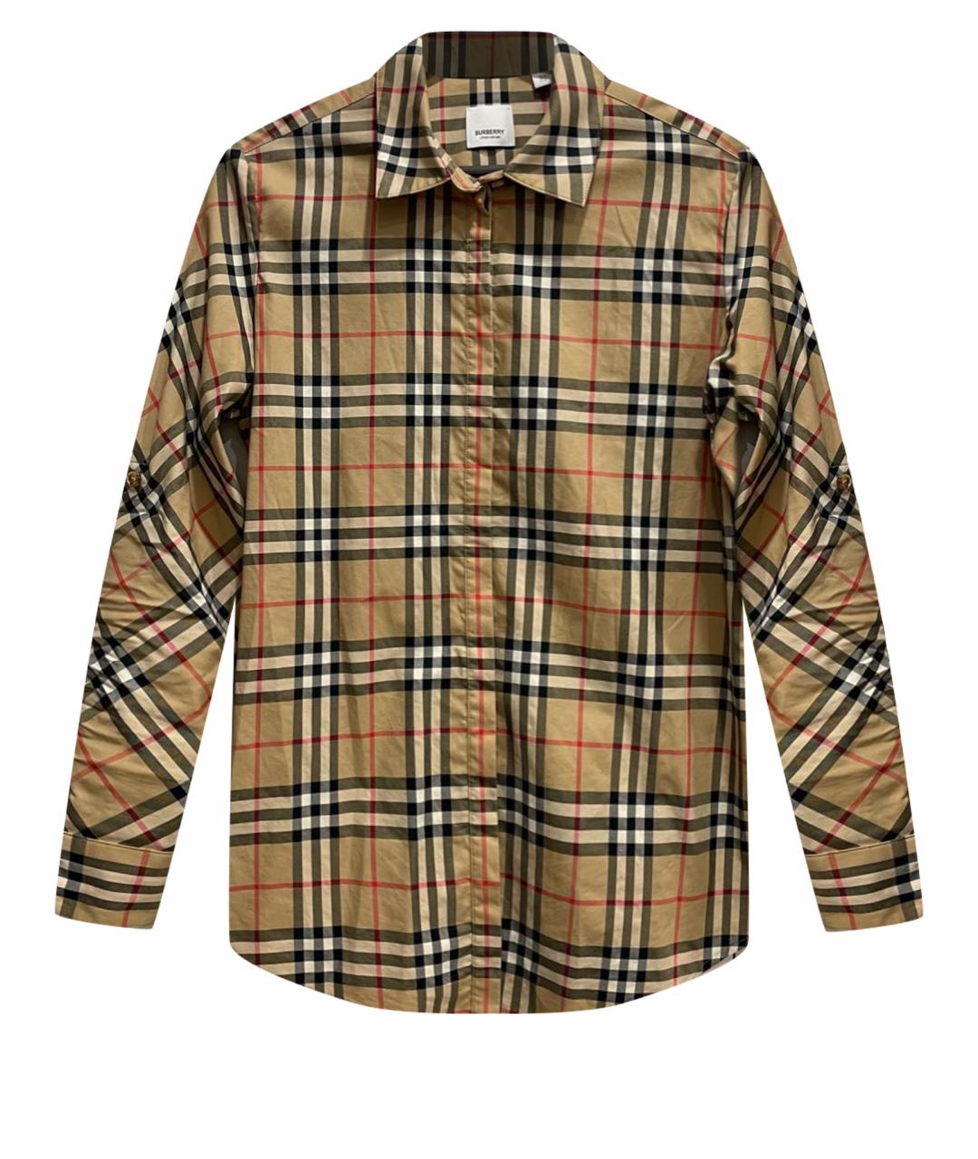 Burberry rebajas web hotsell