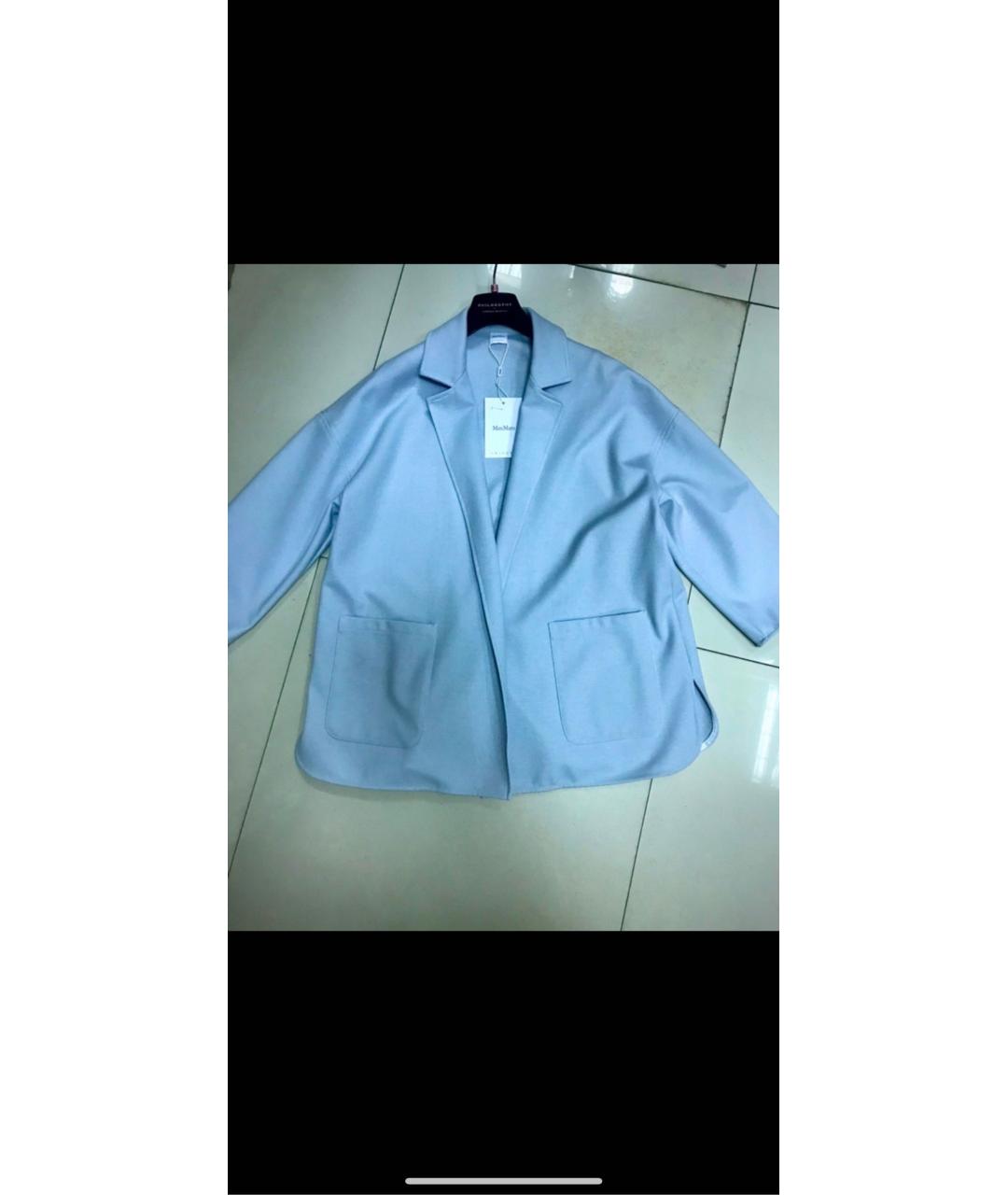 MAX MARA Голубой вискозный жакет/пиджак, фото 2