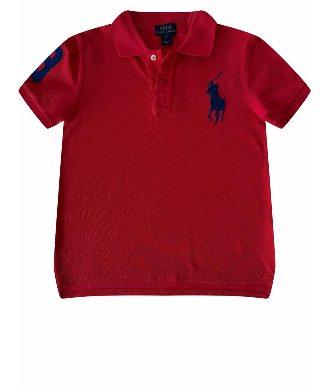 Polo niño ralph lauren sale