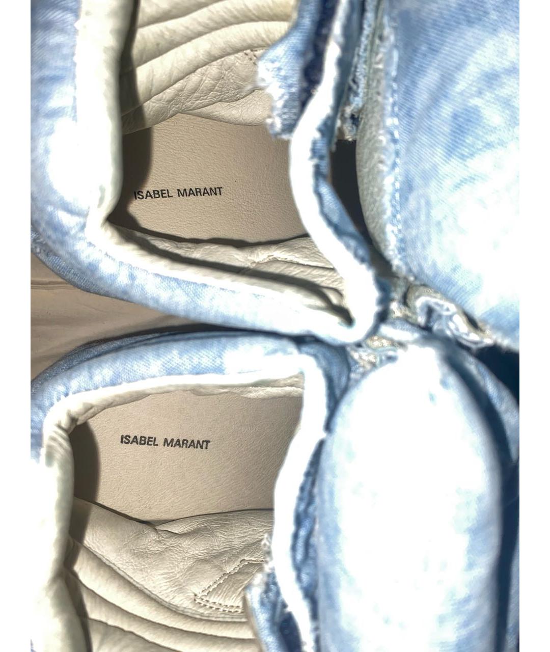 ISABEL MARANT Голубые текстильные кроссовки, фото 6