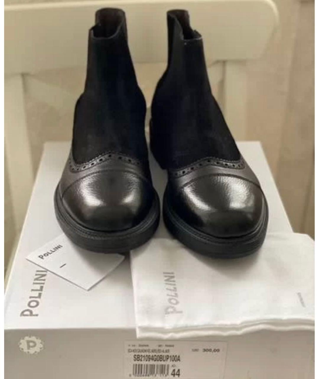 POLLINI Черные кожаные высокие ботинки, фото 2