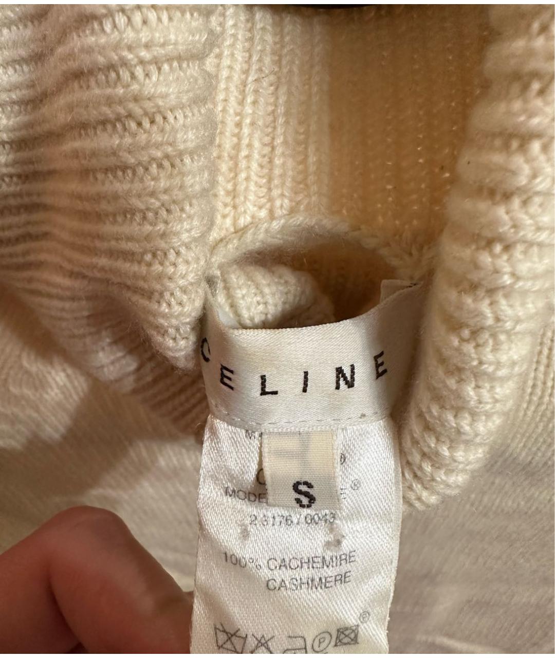CELINE PRE-OWNED Бежевый кашемировый джемпер / свитер, фото 3