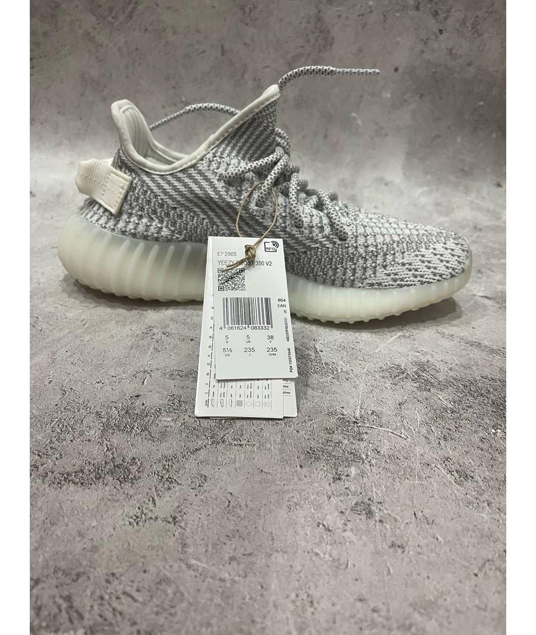 ADIDAS YEEZY Серые кроссовки, фото 2