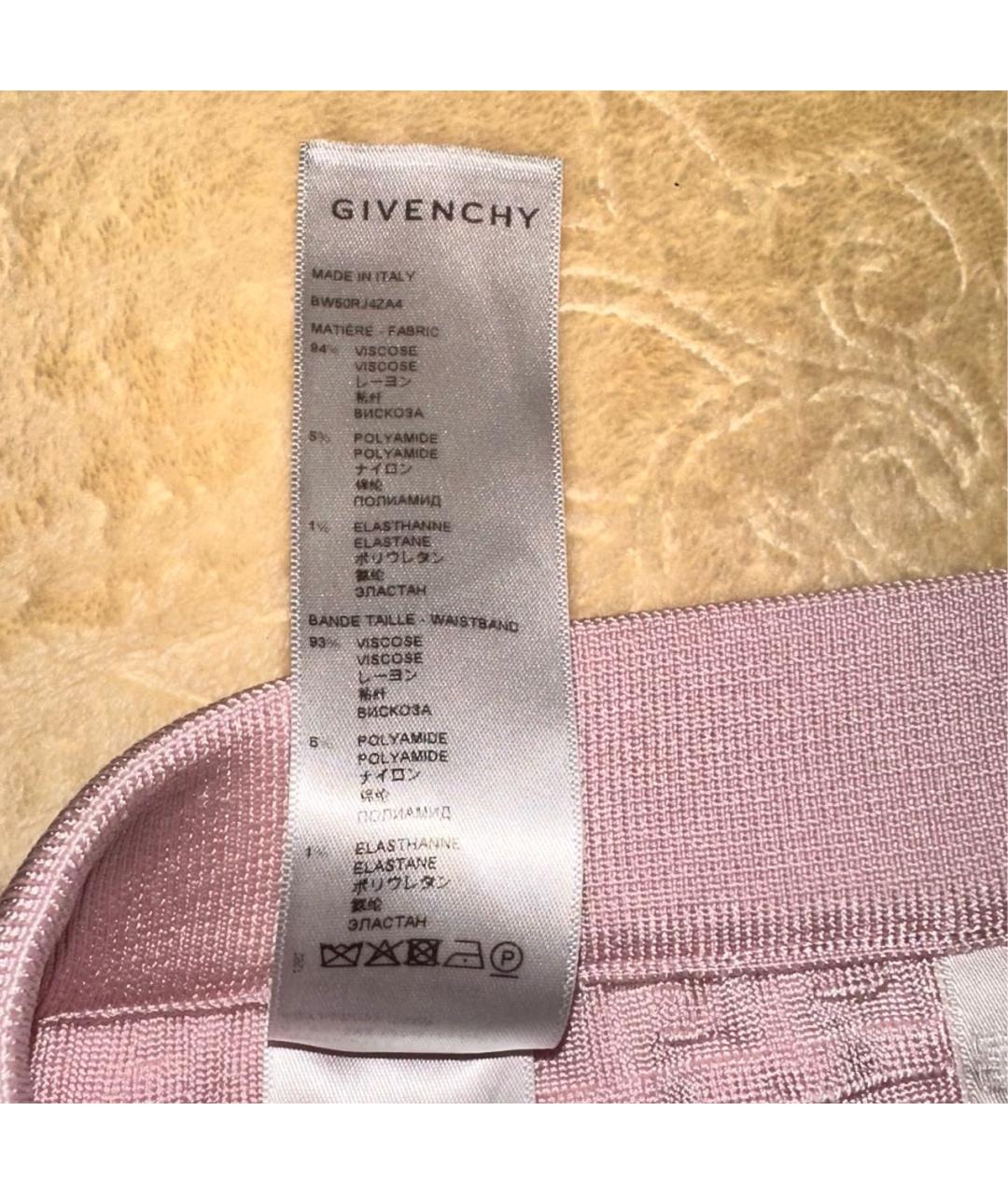 GIVENCHY Розовые вискозные спортивные брюки и шорты, фото 4