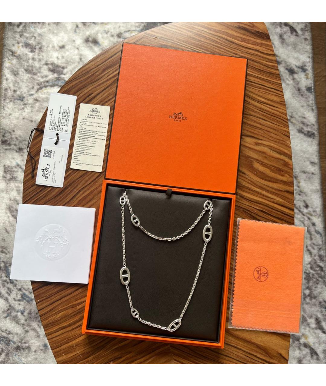 HERMES PRE-OWNED Серебряная серебряная цепочка, фото 3