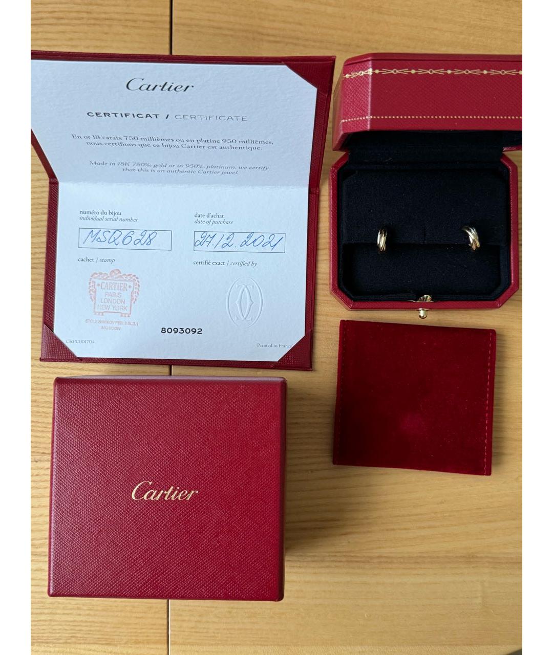 CARTIER Золотые серьги из желтого золота, фото 5