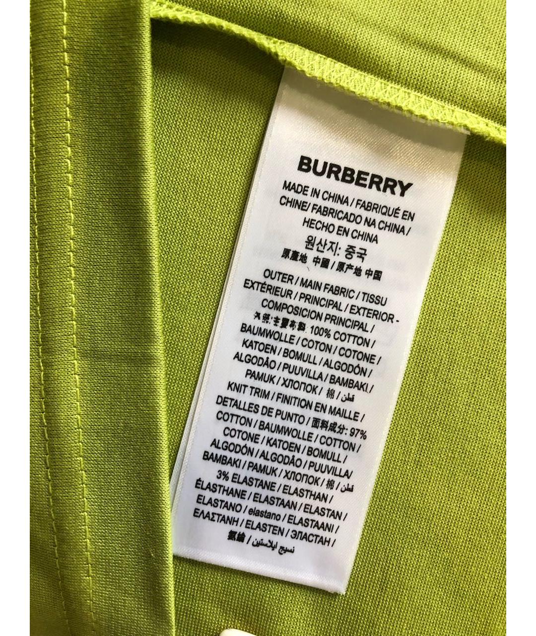 BURBERRY Салатовая хлопковая футболка, фото 4