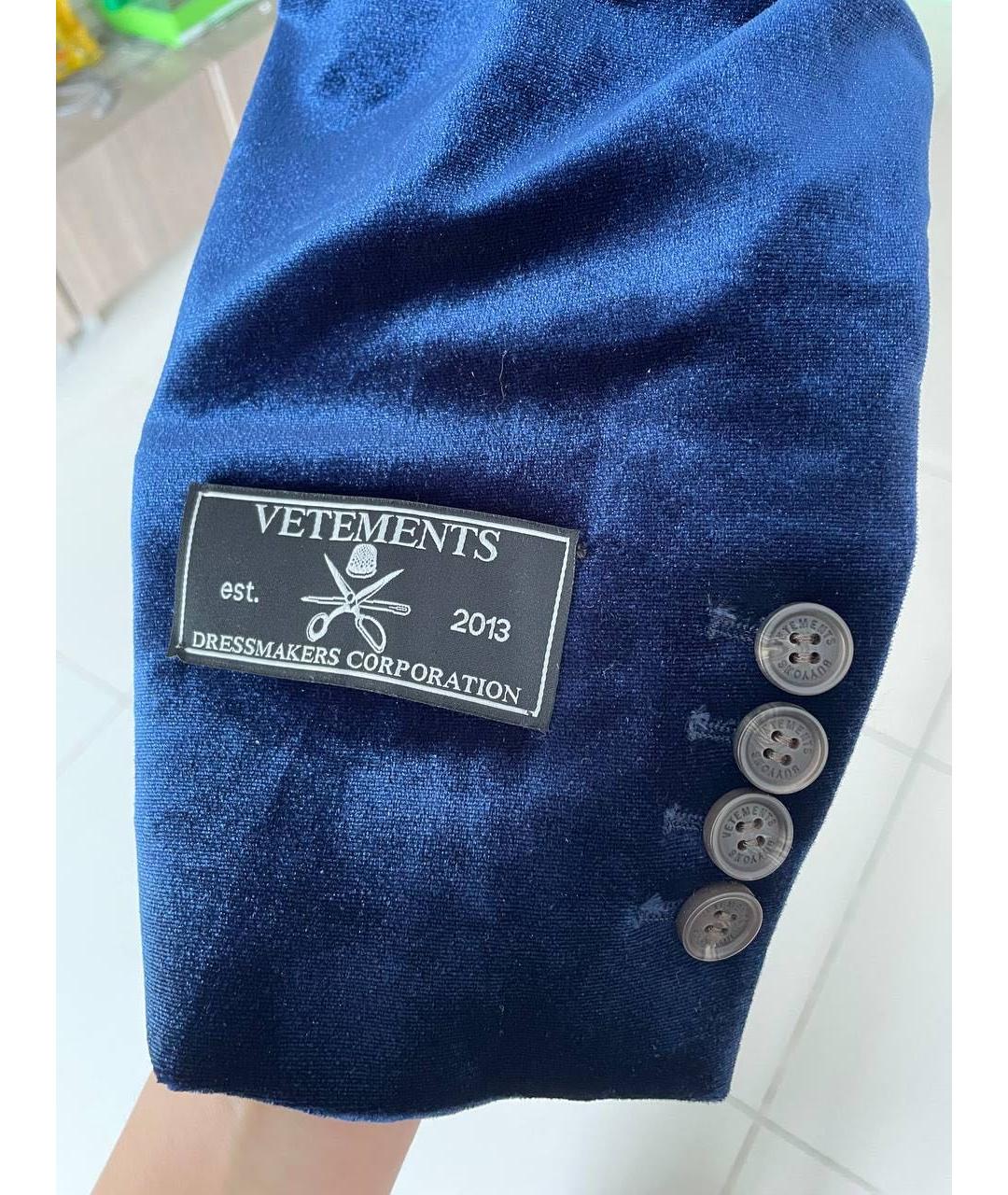 VETEMENTS Темно-синий полиэстеровый пиджак, фото 4