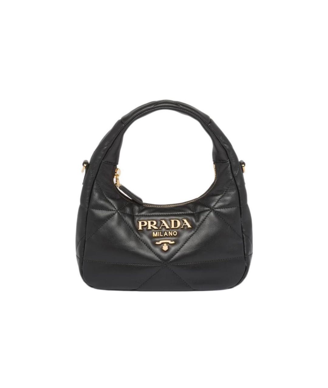 Сумка Prada Купить В Москве